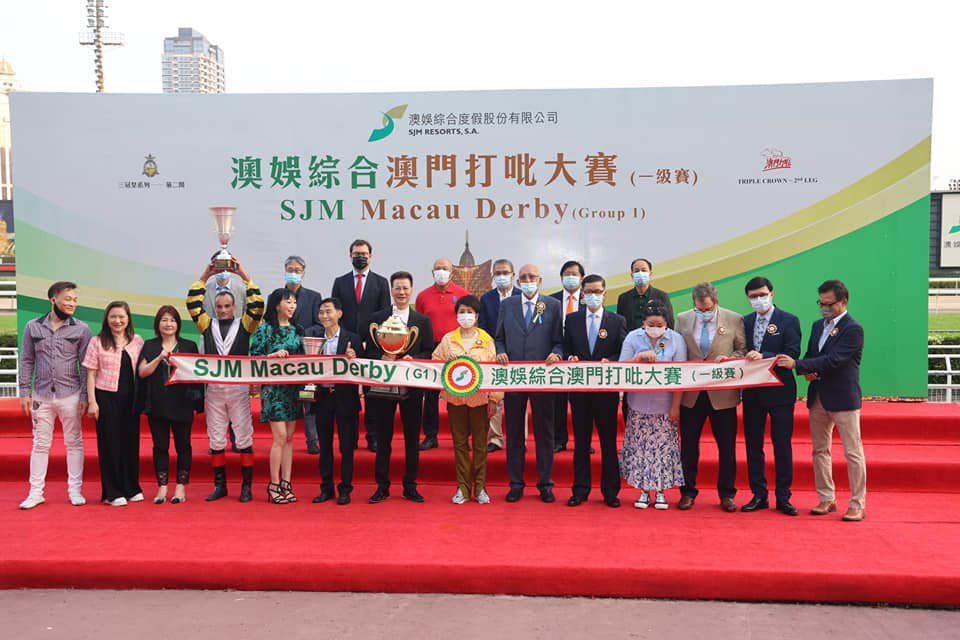 Macau Derby Dayverson de Barros.jpg